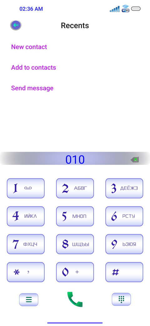 SPACE screenshot