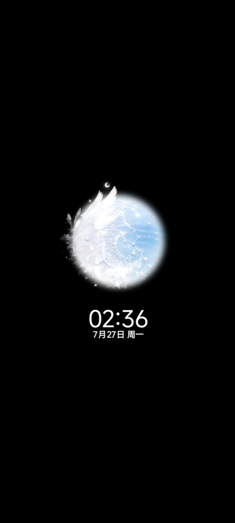 INS冰蓝叙事曲 screenshot