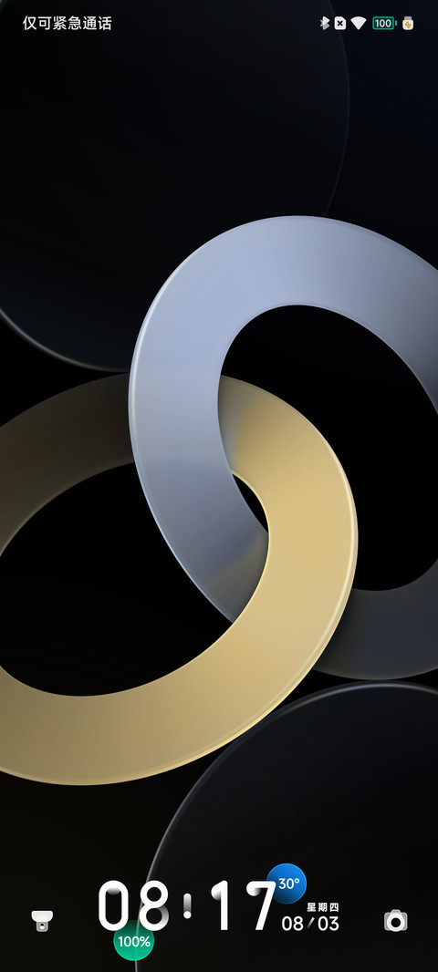 LINK screenshot