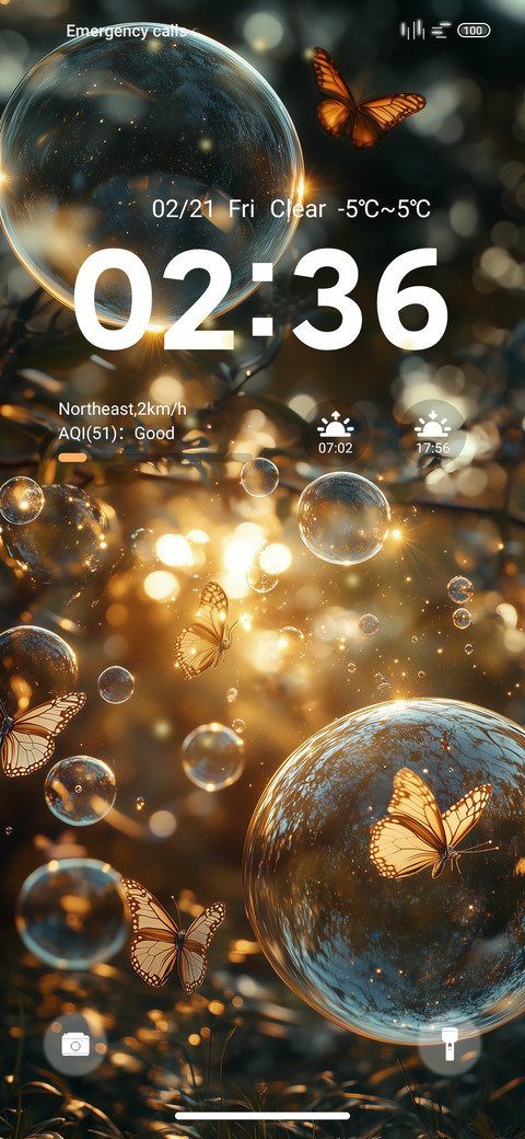 Butterfly Flower screenshot