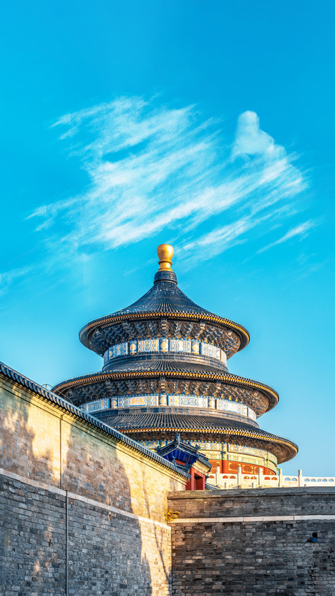 In depth guide to the forbidden city screenshot