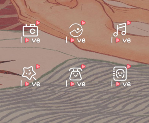 zipcy 你要的爱 screenshot