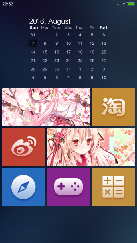 萌萌哒美少女（萌妹音效重力+自由桌面) screenshot