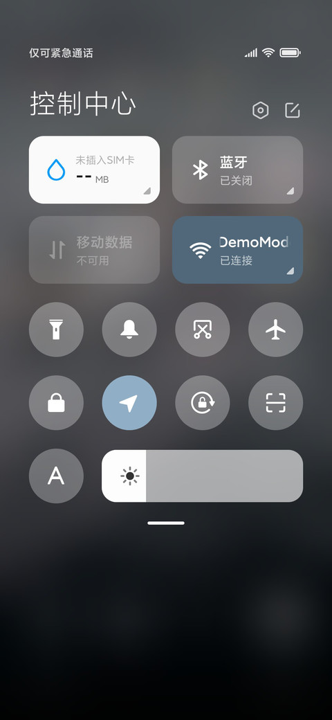 ins极简迷雾岛 screenshot