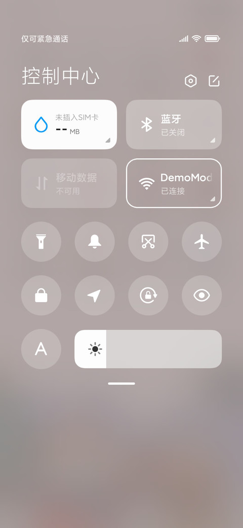 复古女孩便贴 screenshot