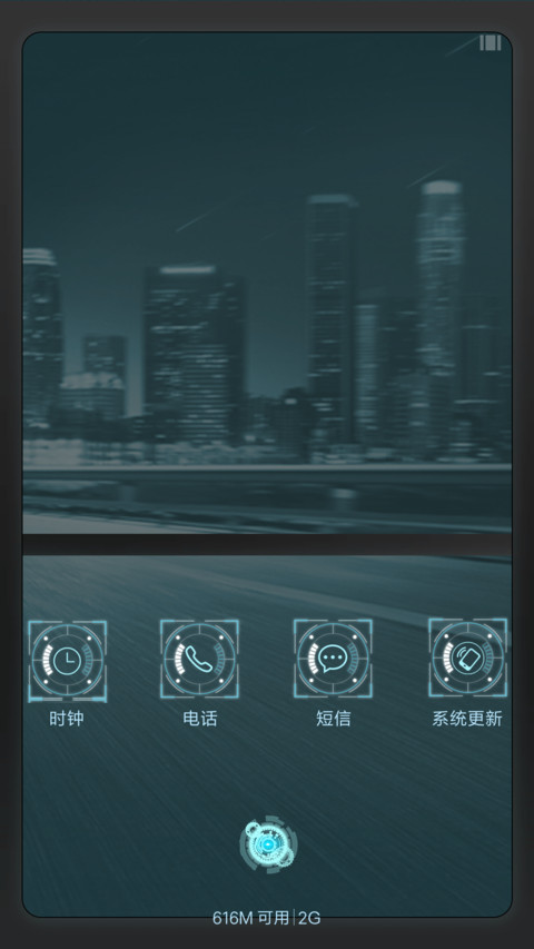 萌星球重机时代 screenshot