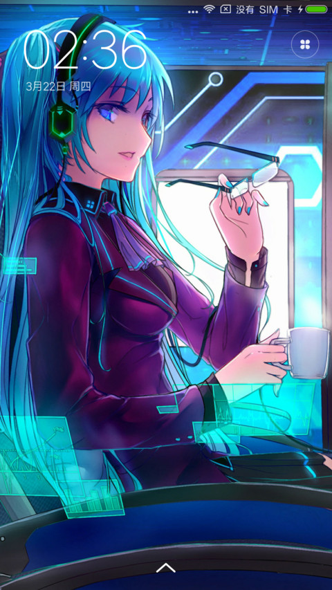 初音1 screenshot