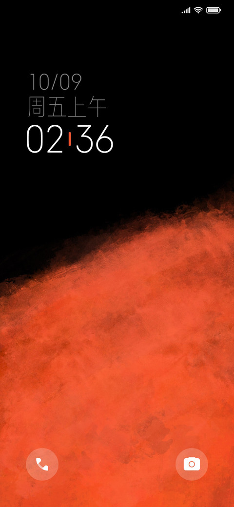 藏 screenshot