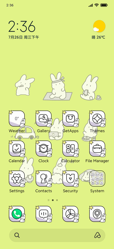Rabbit paper daily screenshot