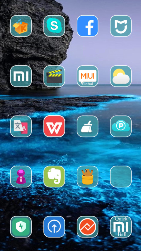 Turkuaz screenshot
