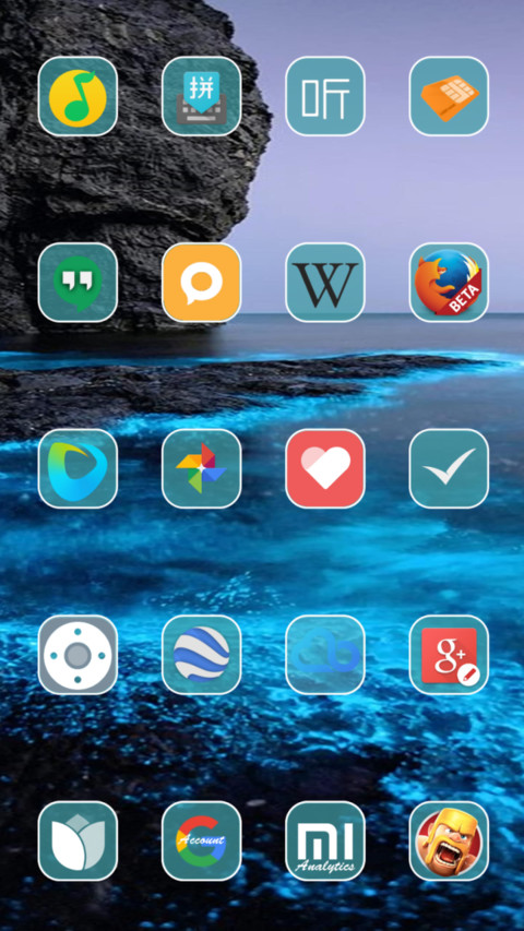 Turkuaz screenshot