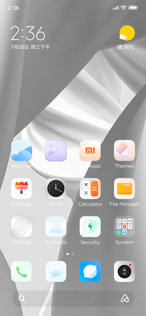 White Flowing V1 screenshot