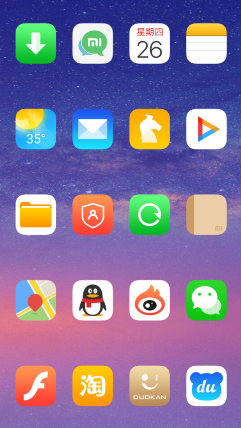 Ai screenshot