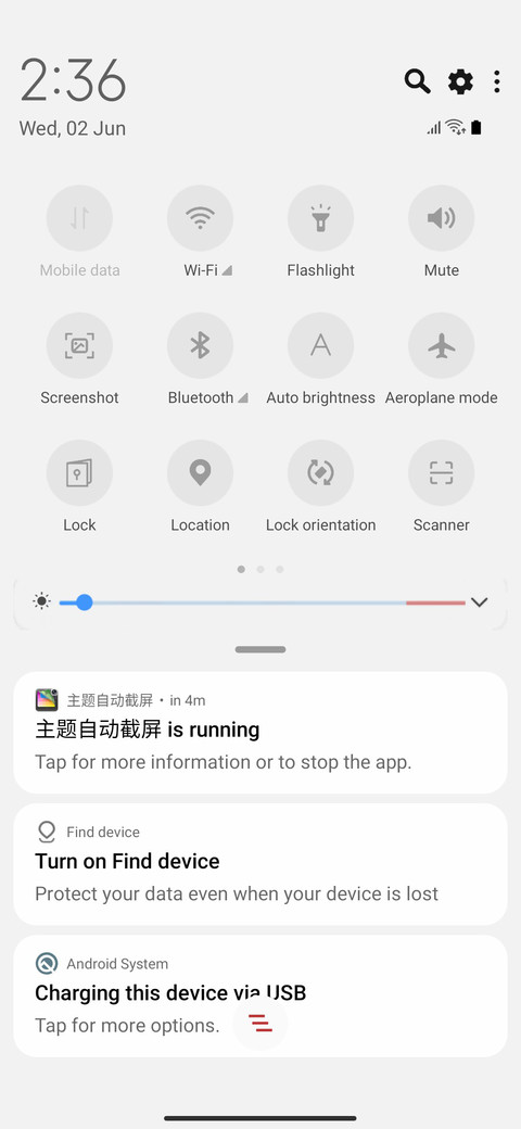 One UI screenshot