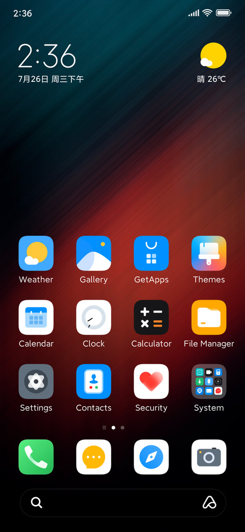 Clean UI screenshot