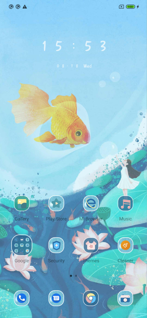 Dream a goldfish screenshot