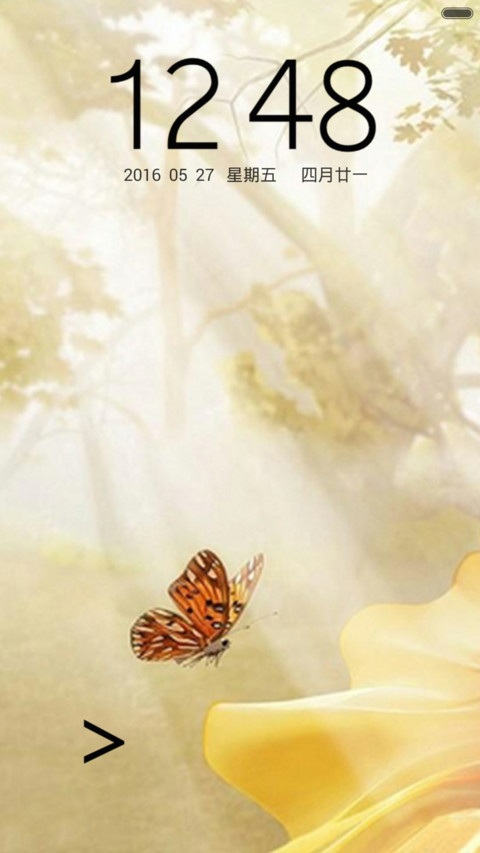 蝴蝶飞飞 screenshot