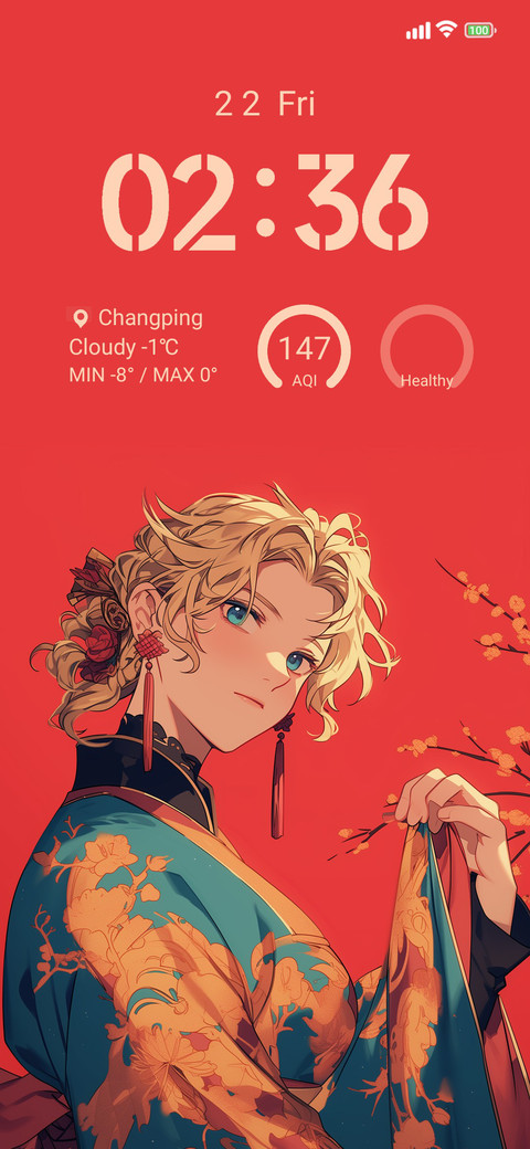 Chinese style girl screenshot
