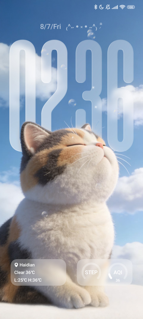 Cute Cat screenshot