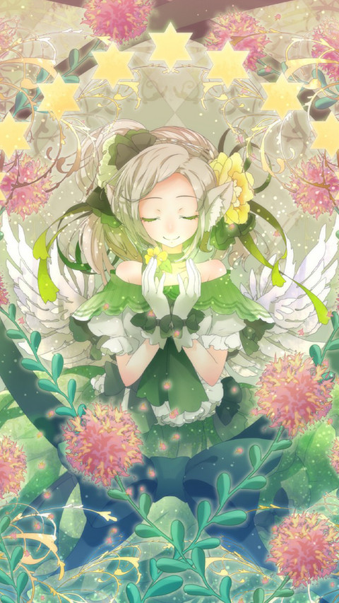 植物的生机 screenshot