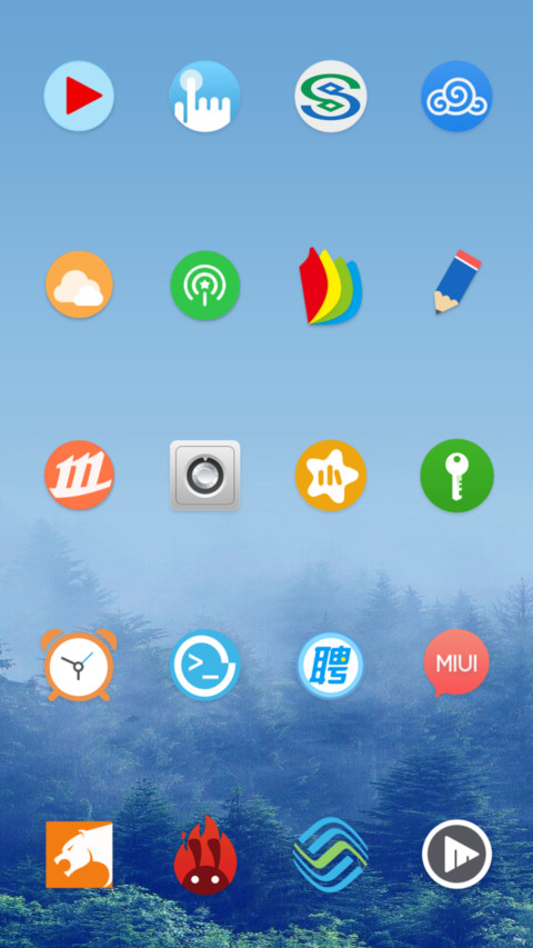 Nature blue screenshot