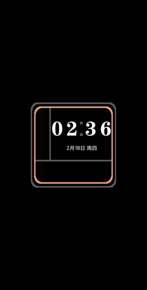 窗 screenshot