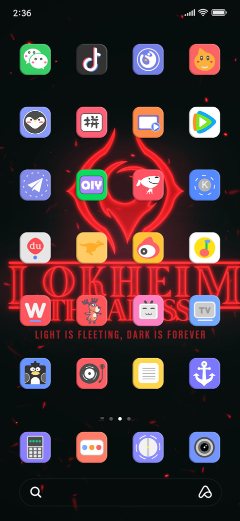 Always Lokheim!!! screenshot