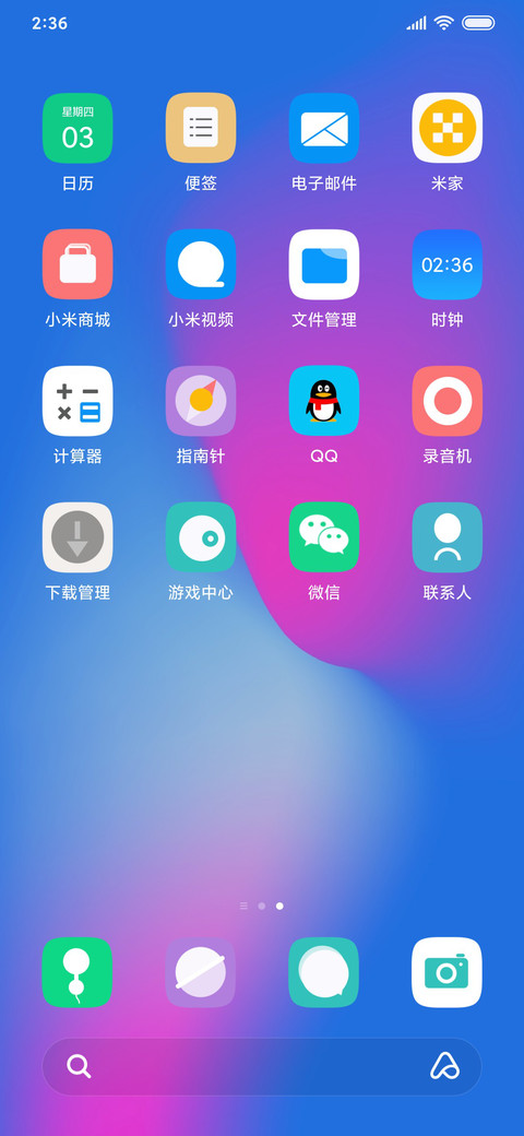 New Pro screenshot