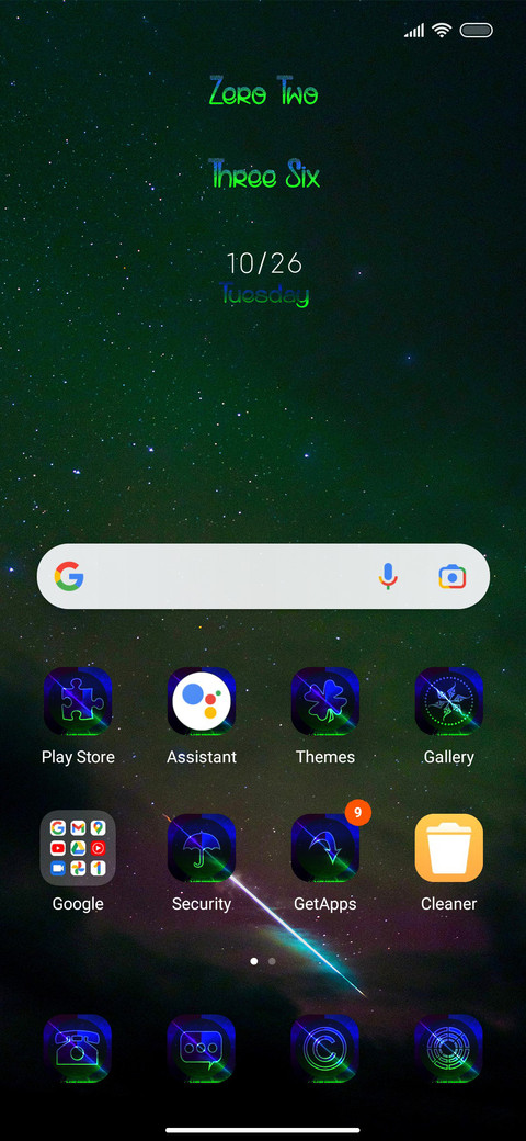 CometEri screenshot