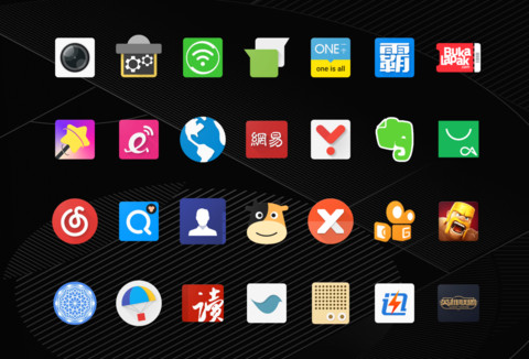 Blackberry screenshot
