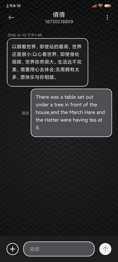 三换色变身机甲 screenshot