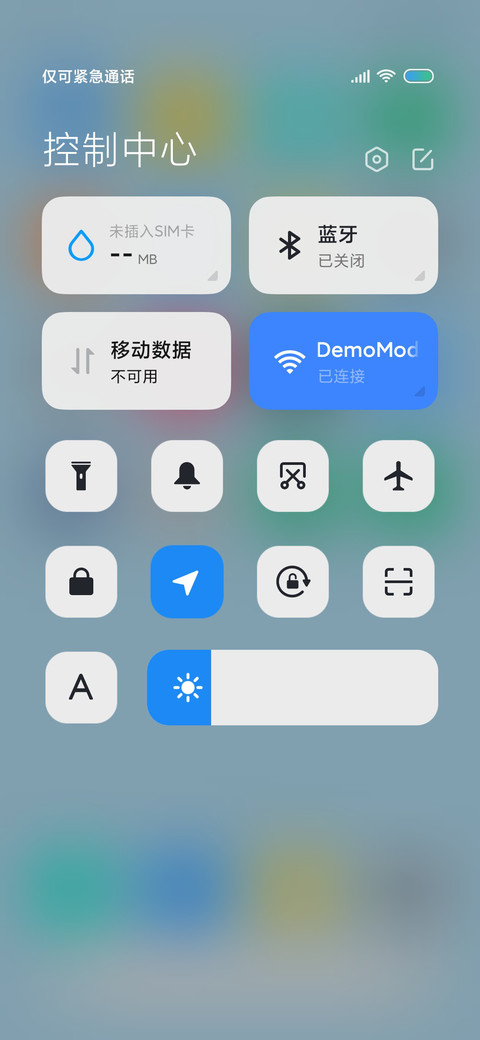 氢 screenshot
