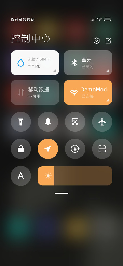 极简 暗黑商务几何 screenshot