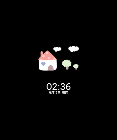 baby熊的减肥计划 screenshot