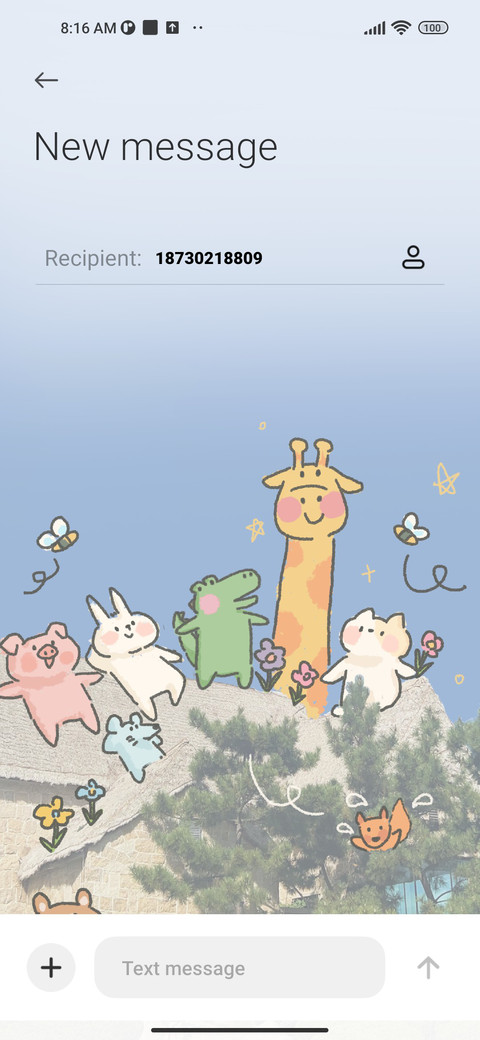 Happy Holiday screenshot