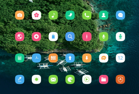 深海绿岛 screenshot