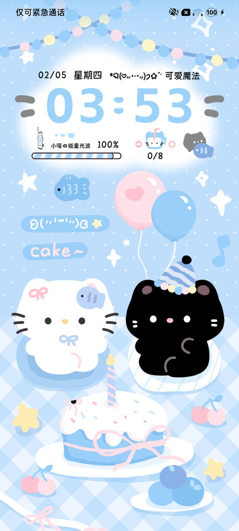 蓝色系清爽猫猫情侣 screenshot