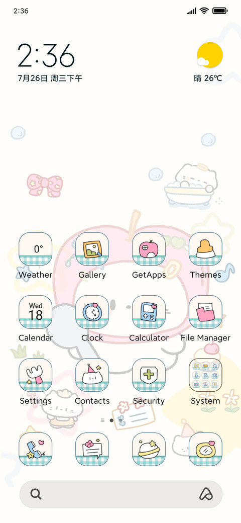 Apple Doodle Kitty screenshot