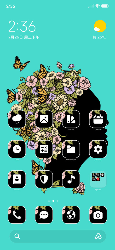 Rose screenshot