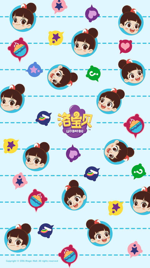 LBB—手机壁纸2 screenshot
