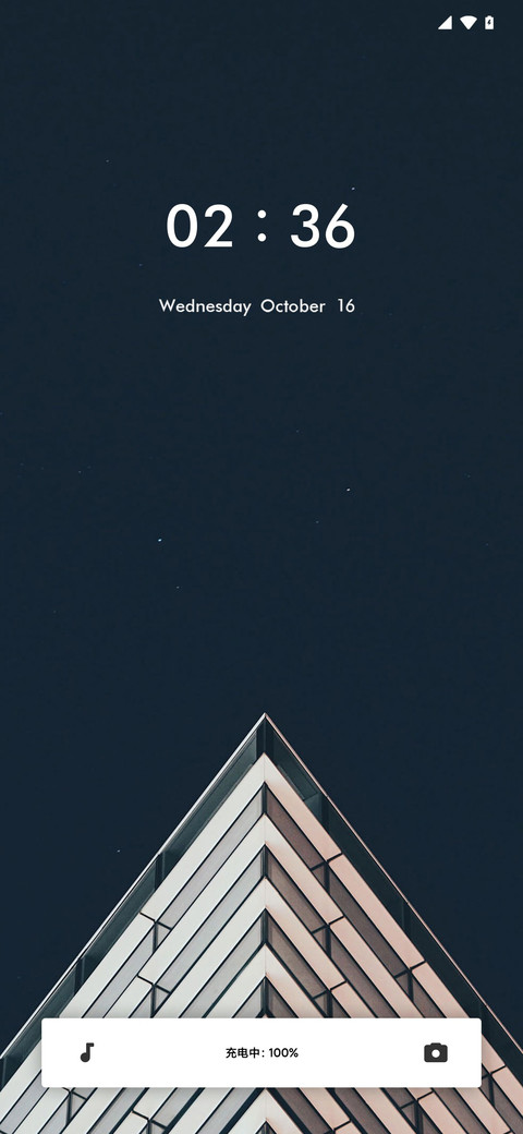 Anp Color screenshot