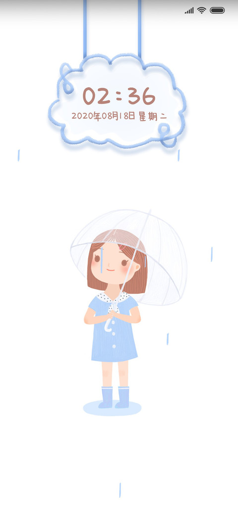 雨滴清新小女孩 screenshot