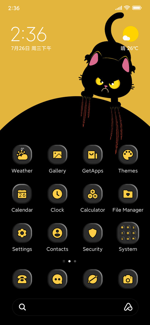 Angry Black Cat screenshot
