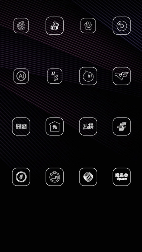 Black line screenshot