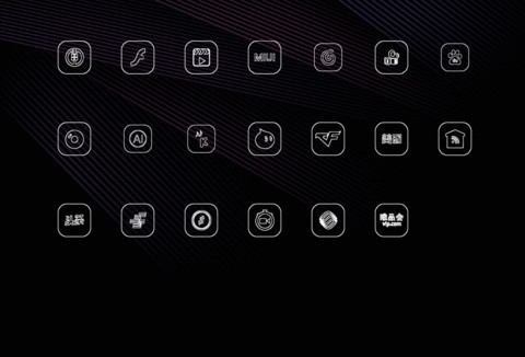 Black line screenshot