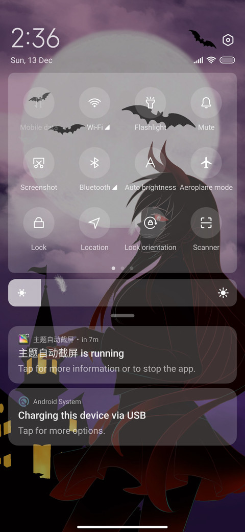 Devil I Am Kind screenshot