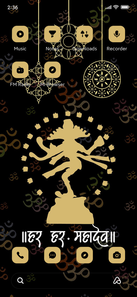 Shiva 1 screenshot