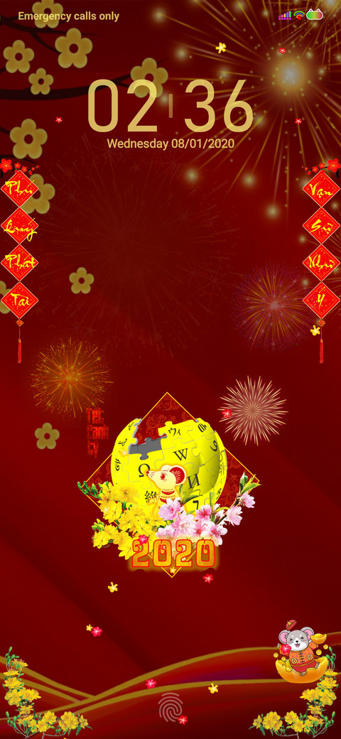 HappyNewYear2020-Mira screenshot