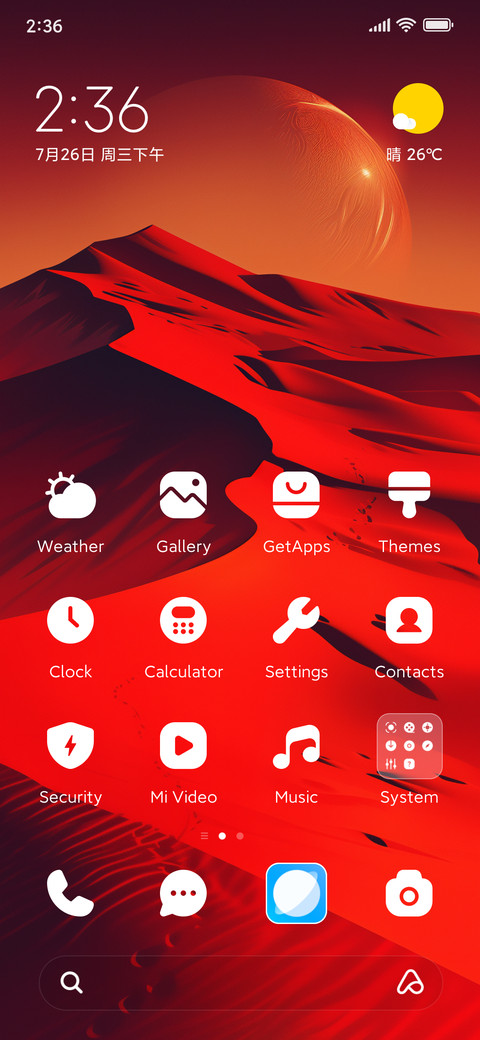 Red Desert screenshot