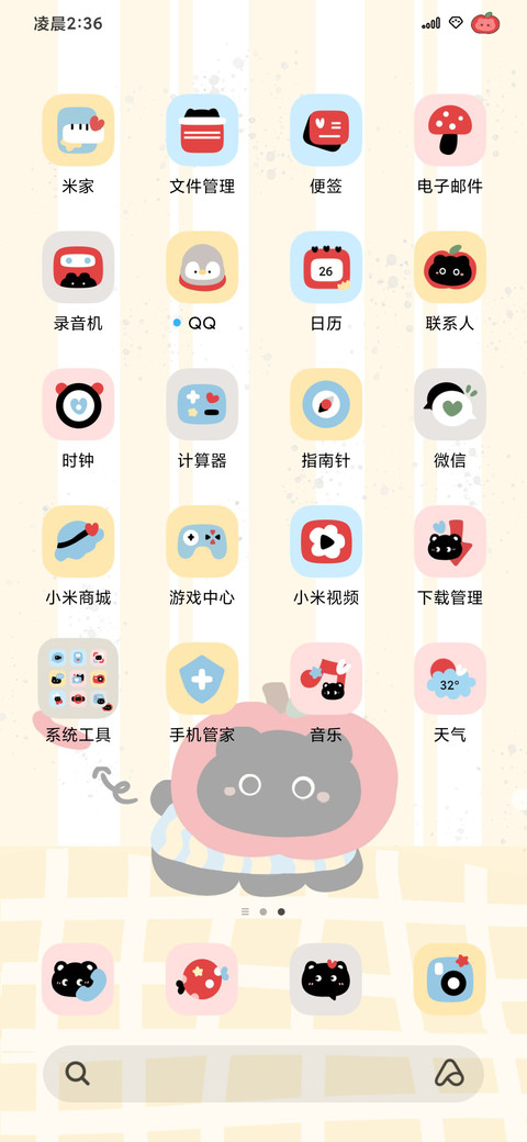 动态 苹果小黑熊 screenshot